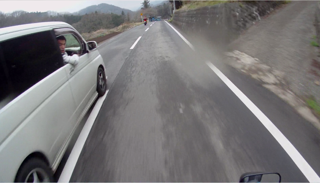 Sur le blog Moto au Japon : la vidéo d'un conducteur (...)