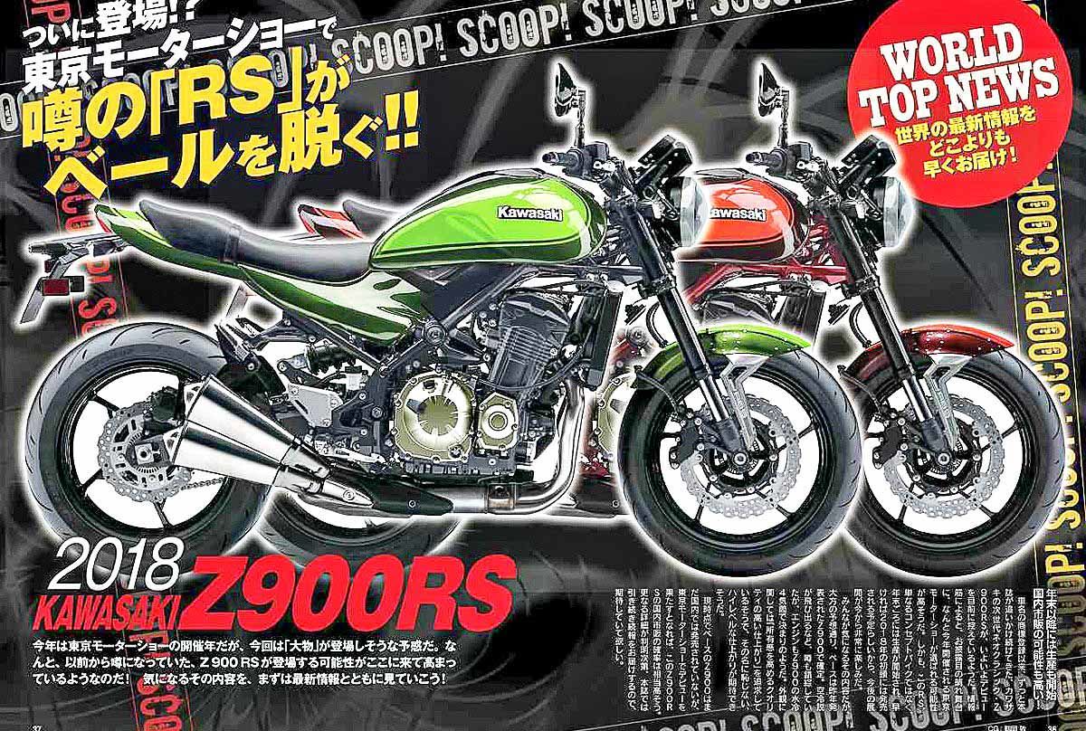 Nouvelle Kawasaki Z900RS néorétro : ça se précise…