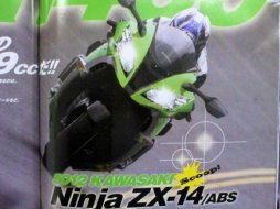 Nouveauté Kawasaki 2012 : le mystère du « 14 » va (...)