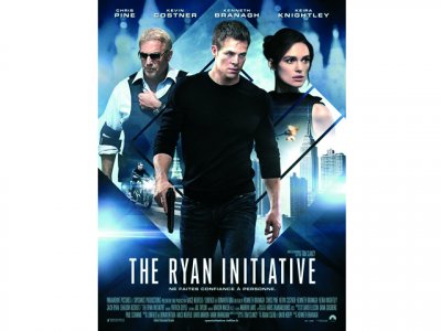 « The Ryan Initiative » : la moto à l’affiche…