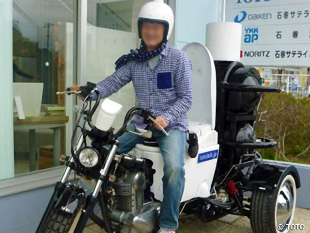 Nouveauté 2012 : la moto crotte idéale vient du Japon (...)
