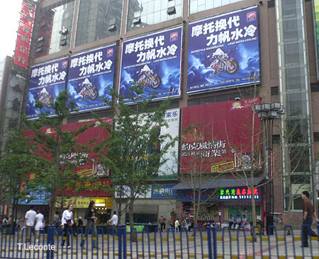 La pub Moto en Chine