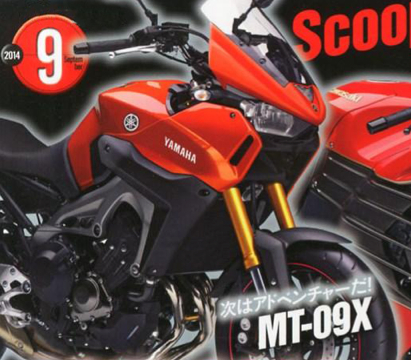 Yamaha : adios la TDM 900, place à la MT-09X ?