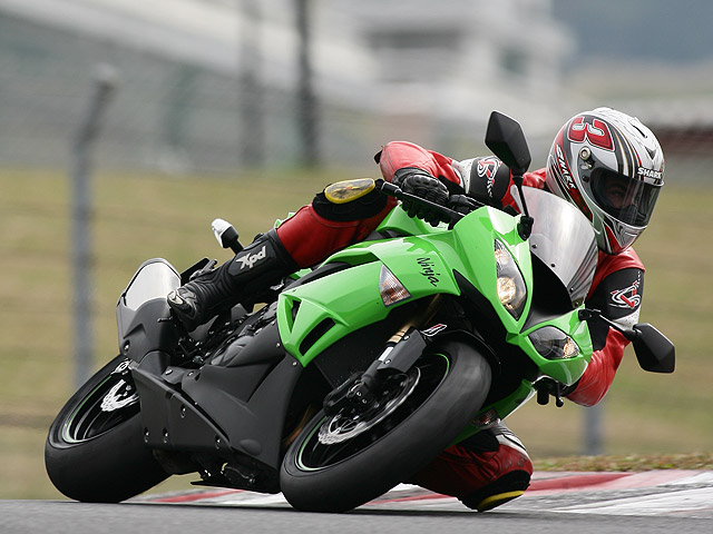 Kawasaki ZX-6 R : version allégée