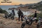 Moto Guzzi Experience 2021 : les inscriptions sont (...)