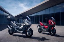[EICMA 2021] Honda annonce le ADV 350