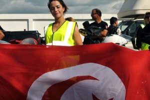 Fédération Tunisienne des Motards en Colère : identité