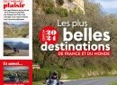Hors-série Tourisme 2024 : cartes et roadbooks à (...)