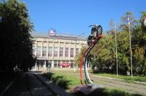Ural délocalise sa production au Kazakhstan
