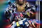Championnat du monde FIM Junior les 5 et 6 juillet (...)