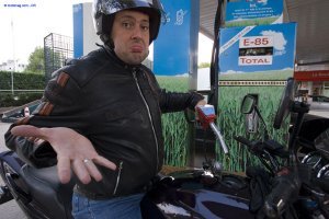 Flex fuel