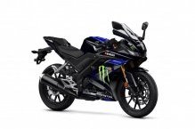 Yamaha : la YZF R-125 aux couleurs du Team Monster (...)