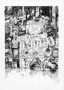 Tribute to Otomo : l’œuvre de Guillaume Singelin