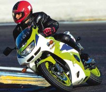 Kawasaki 600 ZX-6R