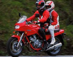 Yamaha 600 XJS : la discrète