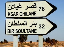 Sport moto : en route vers le Tunisia Road Rally