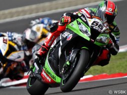 WSBK Nürburgring : Sykes reprend la tête d'un cheveu WSBK Nürburgring : Sykes reprend la tête d'un (...)