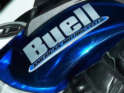 Fermeture de Buell : peut-être une issue ? Fermeture de Buell : peut-être une issue ?