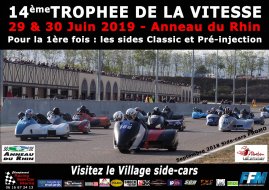 14e Trophée de la Vitesse (Haut-Rhin) 14e Trophée de la Vitesse (Haut-Rhin)