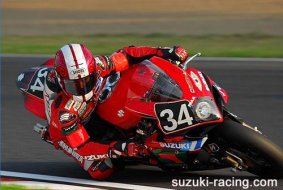 Victoire historique de Suzuki aux 8H de Suzuka