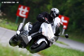 Yamaha 500 T-Max