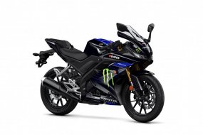 Yamaha : la YZF R-125 aux couleurs du Team Monster Energy Yamaha MotoGP (...) Yamaha : la YZF R-125 aux couleurs du Team Monster (...)