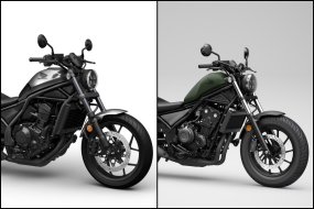 Honda CMX 500 et 1100 Rebel : les nouveaux coloris (...)