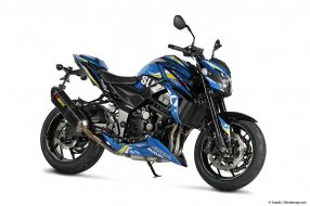 Une série spéciale MotoGP 2018 pour la GSX-S 750 Une série spéciale MotoGP 2018 pour la GSX-S 750