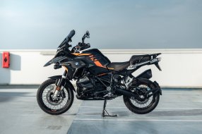 BMW R 1250 GS Edition Spirit of GS : une version (...)