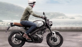 Yamaha prépare une XSR 125 pour l'été