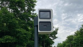 Radars urbains : une mise en place reportée Arton39030-e7999