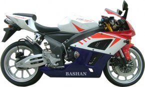 Avec Bashan, le design moto chinois évolue Avec Bashan, le design moto chinois évolue