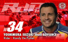 8 Heures de Suzuka : Randy de Puniet se met à l'Endurance