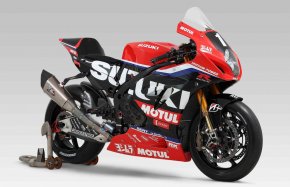 Endurance mondiale : le SERT et Yoshimura s'allient (...)