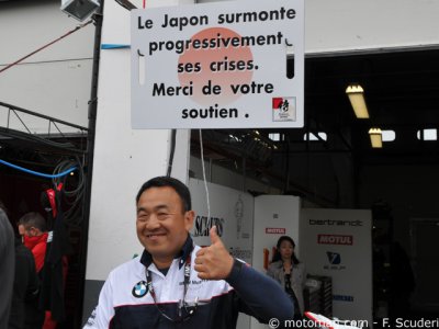 Message de remerciement