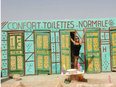 Tunisie Road Rallye : WC confort