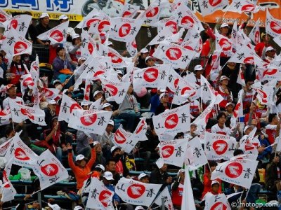 MotoGP du Japon : au pays d’Aoyama