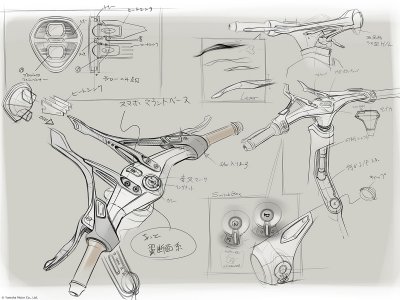 Yamaha 04GEN : sketch détails