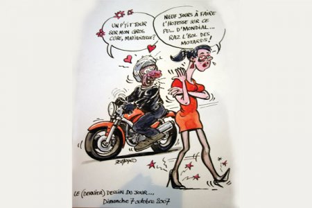 Mondial : dessin du jour (dim 7)
