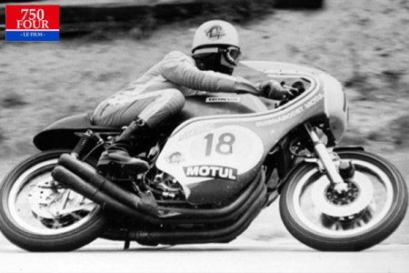 Honda CB750 Four : Images d’archive