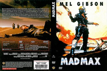 La série des trois DVD Mad Max