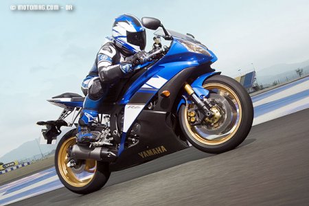 Essai Yam R6 2008 : new fourche