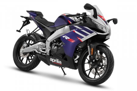 Aprilia RS 125 2021