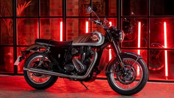 BSA Gold Star 2022 {JPEG}