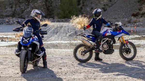BMW F 450 GS concept 2025 {JPEG}