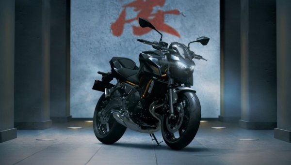 Kawasaki Z650 S 2026 {JPEG}