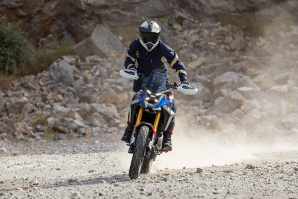 BMW F 450 GS concept 2025 {JPEG}